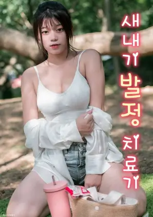归潮 热播电视剧全集 手机免费在线观看